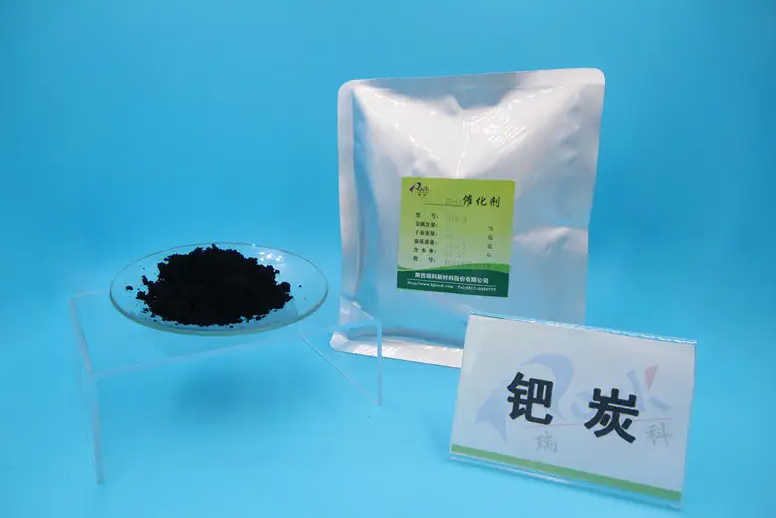 鈀碳回收認(rèn)準(zhǔn)普潤貿(mào)易：專業(yè)回收，讓價(jià)值重生