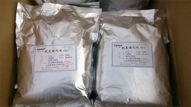 鈀碳廢料回收種類有哪些？