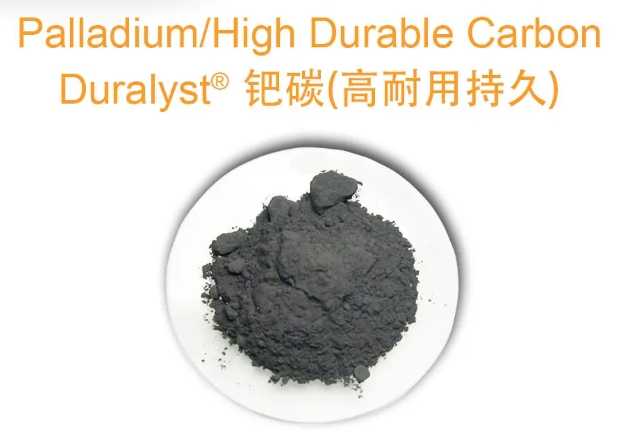 廢鈀碳回收，石油化工中的鈀碳廢料如何提煉處理