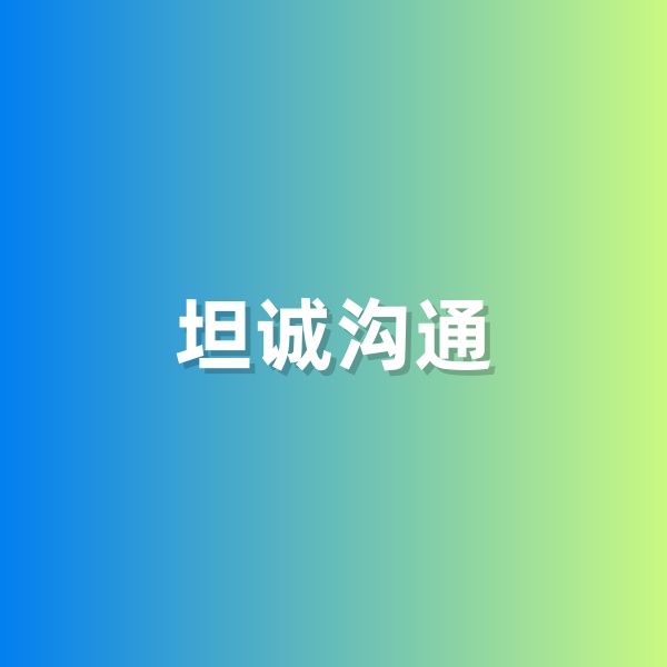 清輝鈀碳回收日記583，一次偶然的旁聽有感